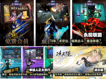 2022超🔥人气游戏推荐下载🎮截图2