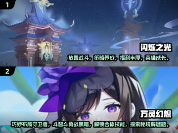 🔥2025超火爆鲨鱼卡牌游戏推荐🎉截图3