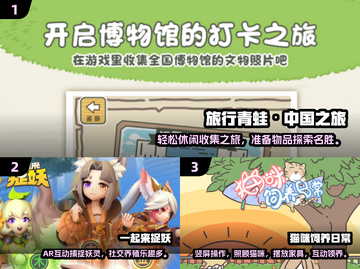 🐾2025必玩！超赞模拟养宠手游大盘点🔥截图2