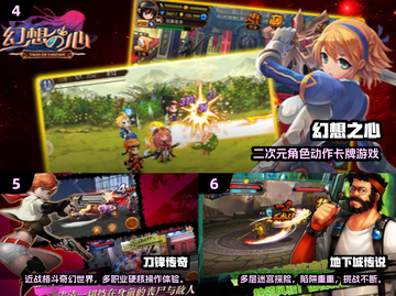 🔥2025耐玩神作合集！🎮这游戏越玩越上头💥截图3