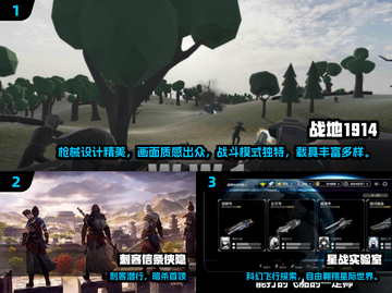 🔥2024安卓单机游戏TOP榜🎮必玩神作推荐！截图2