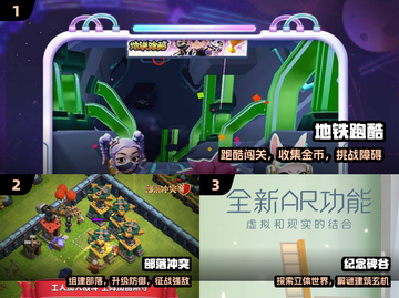 🔥2025耐玩神作TOP榜💥截图2