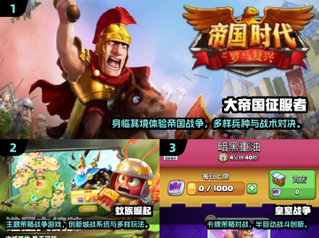 🔥2025高热度战争策略游戏推荐！💥截图2