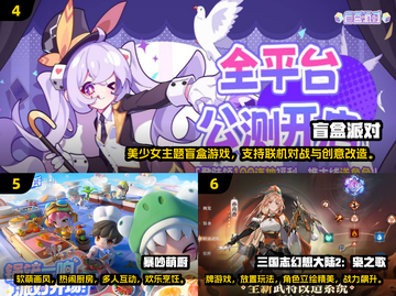🔥2025最受欢迎两人手机联机游戏合集🎮截图3