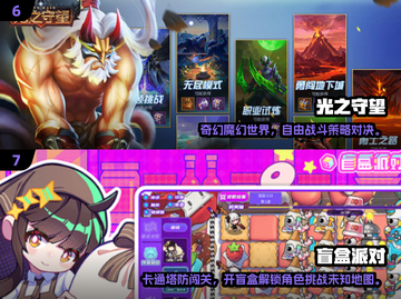 🔥2025双人单机游戏TOP榜🎮免费好玩不踩雷！截图4