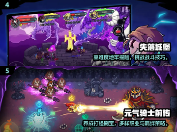 🔥双人打怪爽游推荐！2025必玩二打一游戏清单🎮截图3