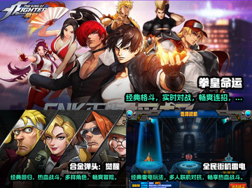 🔥2025超好玩街机游戏大盘点！🎮截图2