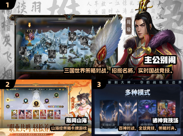 2025不氪金手游TOP榜🔥零充值也能爽玩！🎮💥截图2
