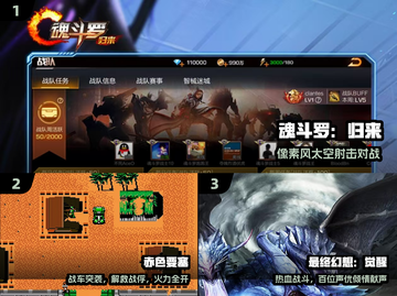 🔥2024必玩FC经典游戏下载推荐🎮截图2