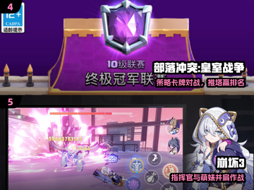 🔥2016神作TOP5！🎮速来下载截图3