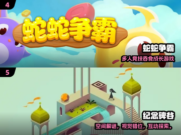 🔥2019单机神作推荐，这些游戏你玩过吗？🎮截图3