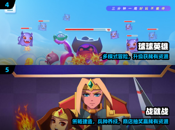 🔥2025塔防神作！小妖卫道迷必玩💥截图3