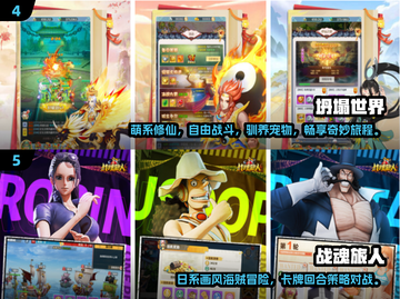 🔥免费无广告！2025最流行双人游戏下载推荐🎮截图3