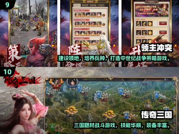 🔥2025必玩神作曝光！🎮🔥截图5