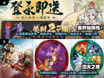 🔥2025爆款卡牌手游推荐！🎮策略对决一触即发💥截图3