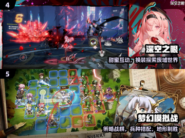 🔥2025必玩美少女射击手游💥截图3