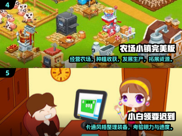 2025最火休闲手游🔥打发时间必备！🎮截图3