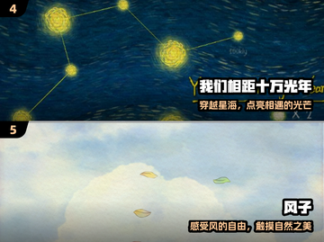 ✨2025必玩治愈系神作推荐💚截图3