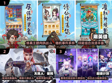🔥2025年必玩汉化游戏合集，安卓直装超有趣！🎮截图2
