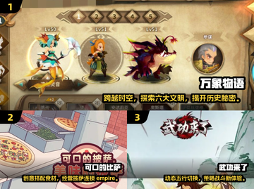🎮2025必玩小众神作！高质量游戏推荐来袭🔥截图2