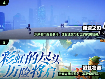 2025小众耐玩神作推荐🎮冷门宝藏游戏大公开！截图3