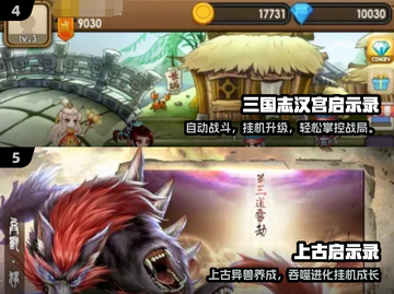 🔥2025最耐玩末日游戏推荐💥截图3