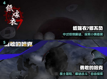 🎮2025超耐玩单机手游推荐！离线也能爽翻天💥截图3