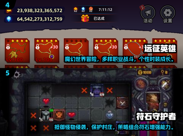 暗黑风手游🔥2025年最值得玩的单机游戏推荐！截图3