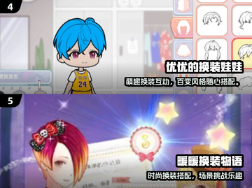 🔥2025阿sue手游大爆发！🔥高人气游戏全收录🎮截图3