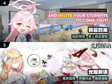 🔥2024安卓神作TOP10📱必玩！截图3