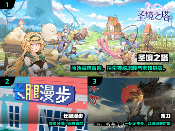 🎮无广告游戏推荐！2024年最爽体验🔥截图2