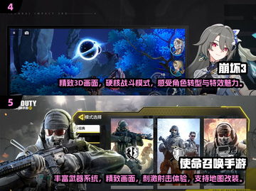 2025必玩🔥3A大作游戏推荐🚨截图3