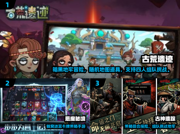 🔥类似英雄没有闪的手游大揭秘！🎮截图2