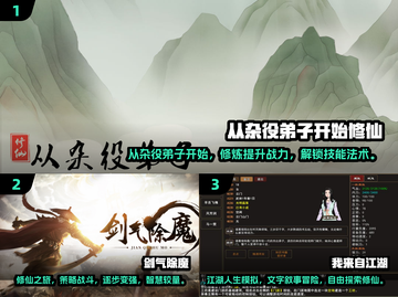 🔥2025年超有趣休闲文字游戏合集🎉截图2