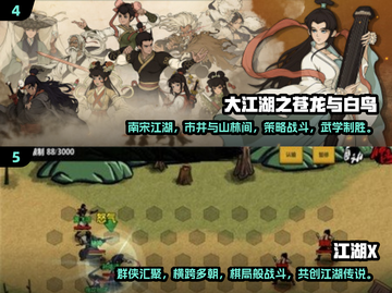 🔥2025最火单机游戏排行榜，独立游戏爱好者必玩！🎮截图3