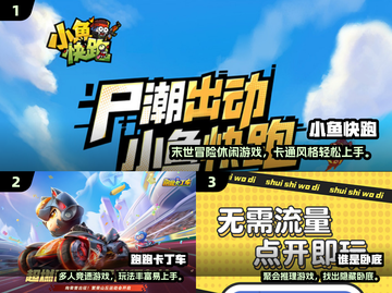 🔥2025爆火多人聚会游戏推荐！🎮🔥截图2
