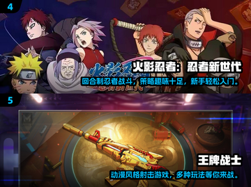 🔥魔方工作室出品！2024必玩经典手游合集🎉截图3