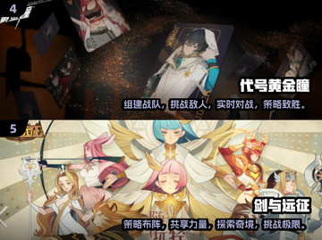 🔥2025必玩！画质炸裂的卡牌游戏合集✨截图3