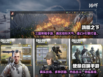 🔥虚幻4引擎热门游戏推荐下载榜单🎮截图3