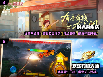 🔥2025宅家必玩！耐玩性爆棚游戏推荐🎮截图3
