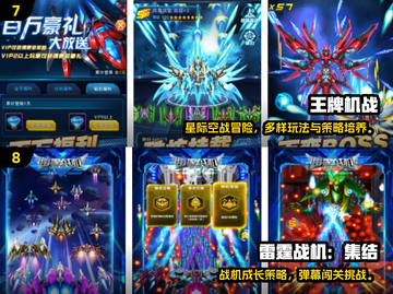 🎮80后经典游戏机TOP10🔥2025必玩神作推荐！截图4