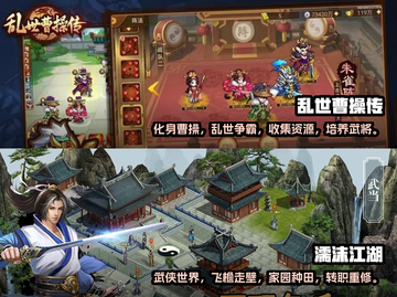 🔥2023必玩RPG单机游戏合集🎮截图3
