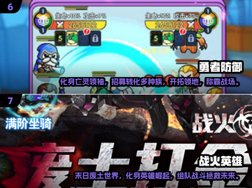 🔥2025年超赞射击手游大盘点💥经典不容错过！截图4