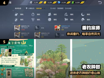 👴👵2025最火老年游戏🔥聚会必备！截图3