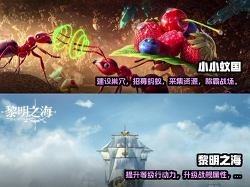 2023超🔥手游推荐🎉玩到停不下来！截图3