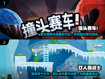 异地恋甜蜜游戏推荐💥两人玩到停不下来❤截图3