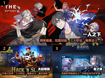 🔥2024必玩！超酷3D格斗游戏推荐🎮截图2
