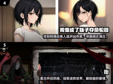 🔥2025必玩！超赞双人解谜游戏合集🌟截图3