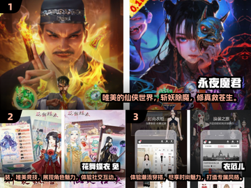 2025超🔥女生手游合集💥适合你的游戏在这里！截图2