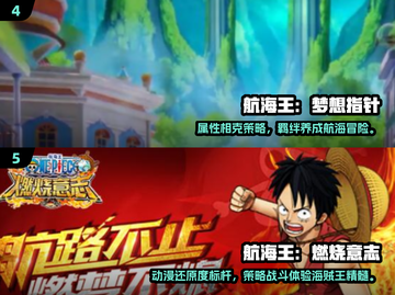 🔥2025超火航海游戏推荐✨冒险启航截图3
